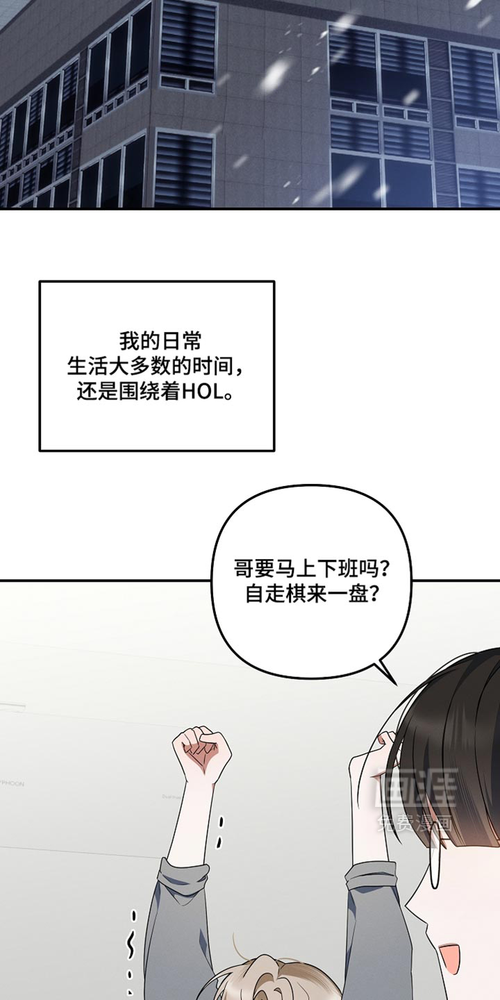 第150话1