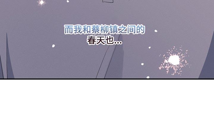 第150话37