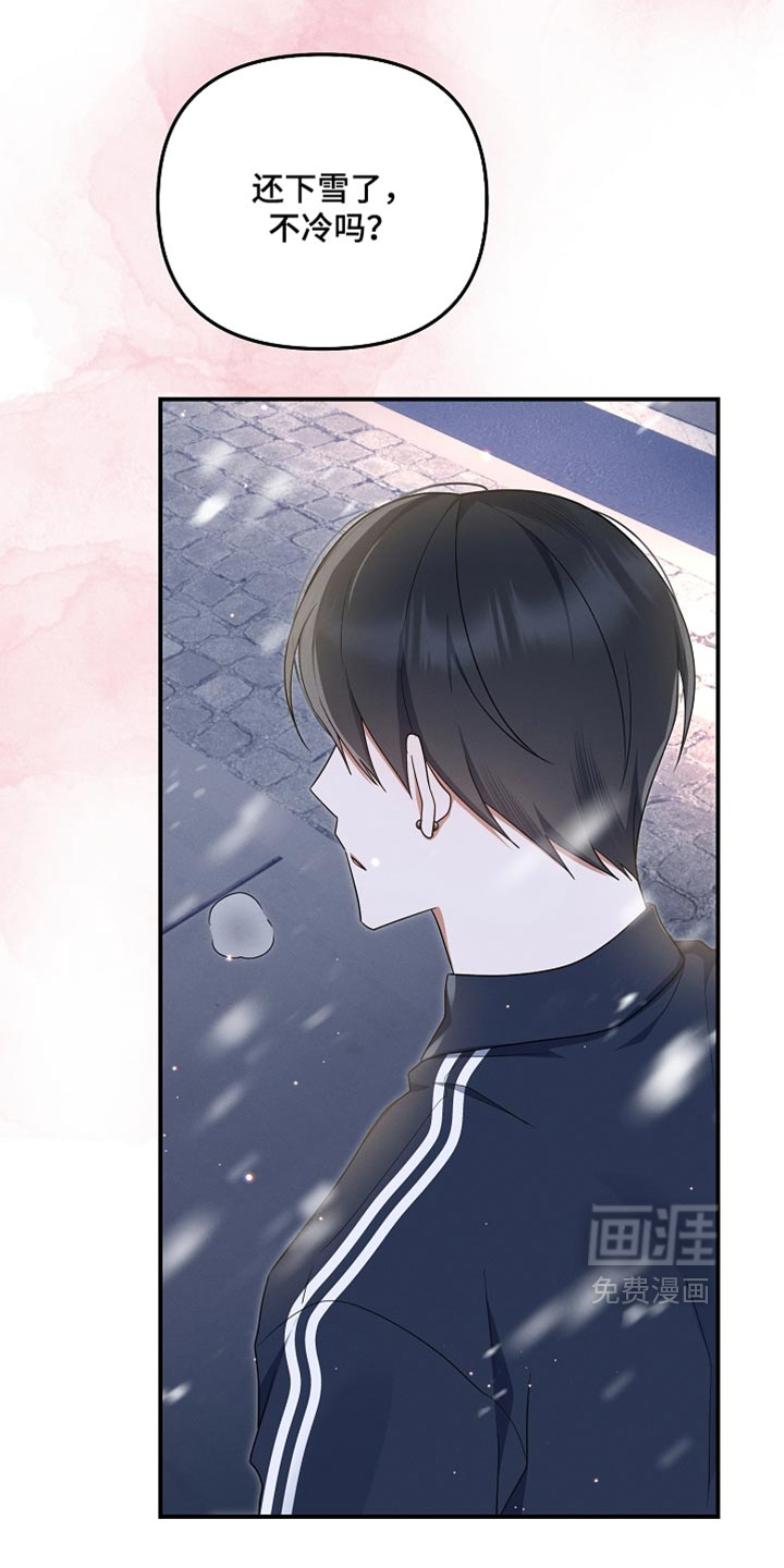 第150话22