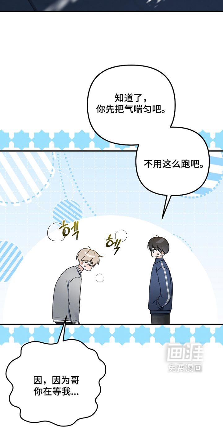第150话20