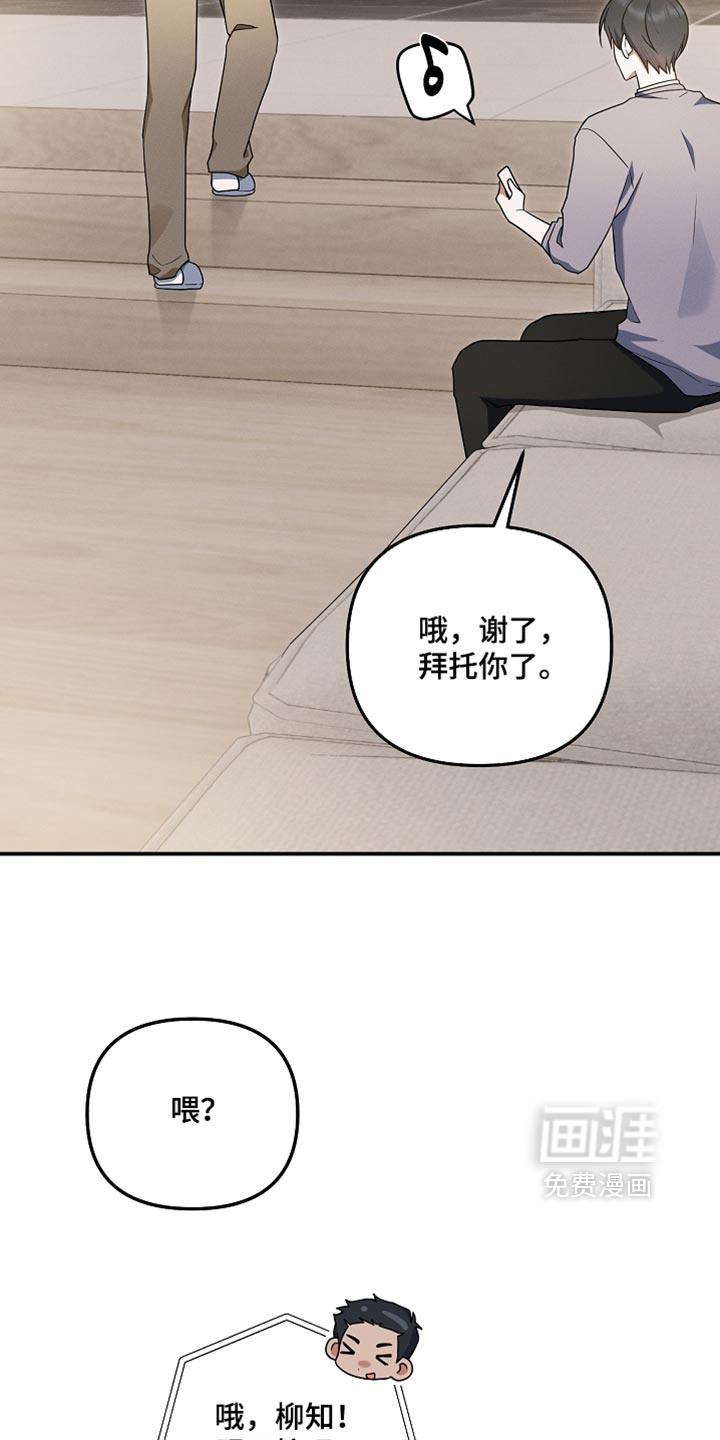 第151话3