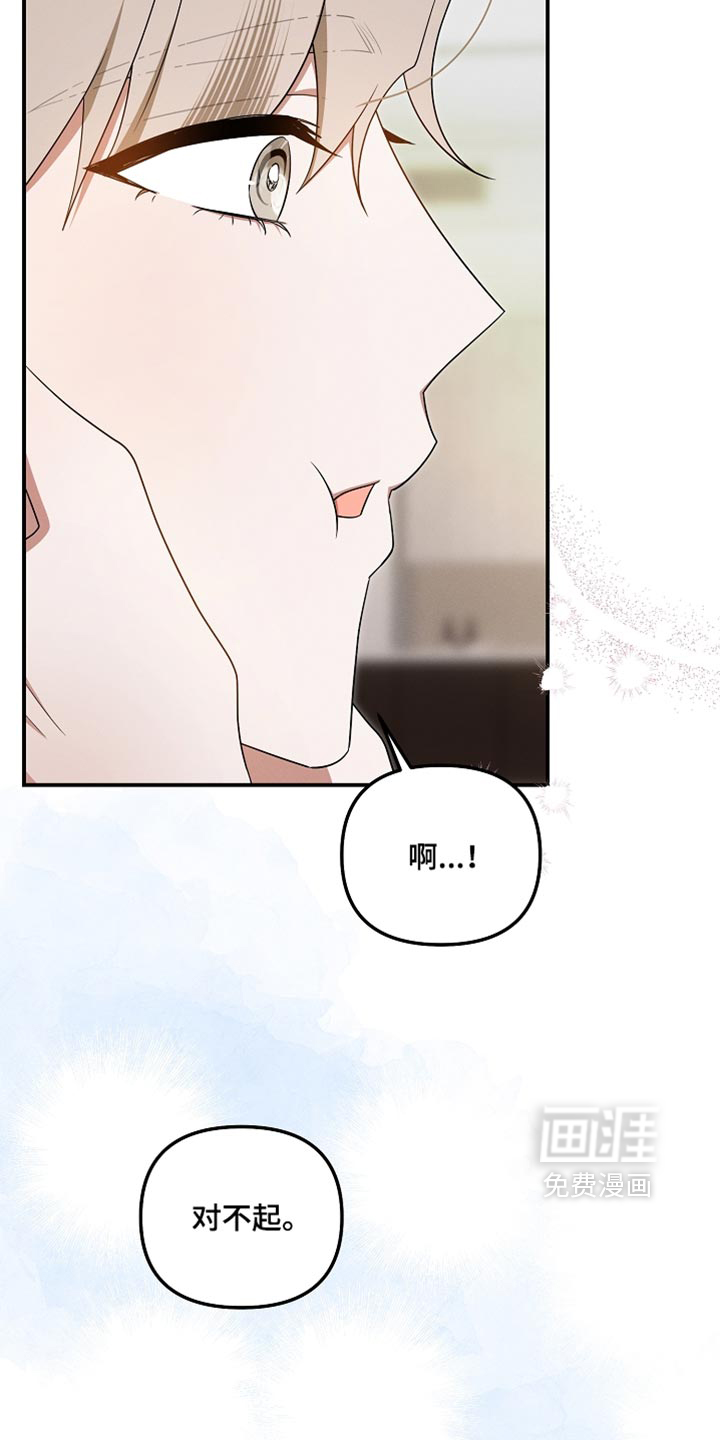 第151话26