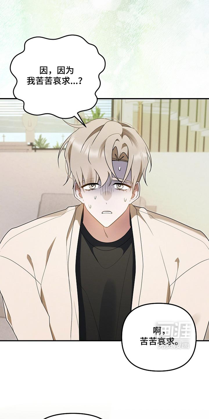 第151话34