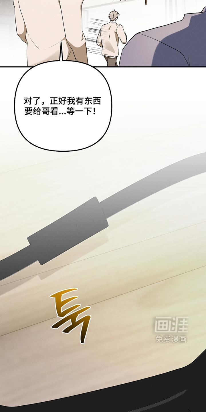 第151话13