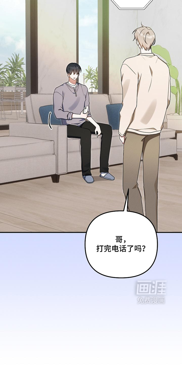 第151话8