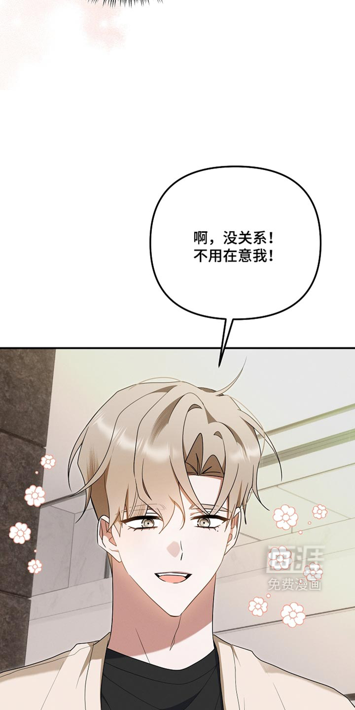 第151话11