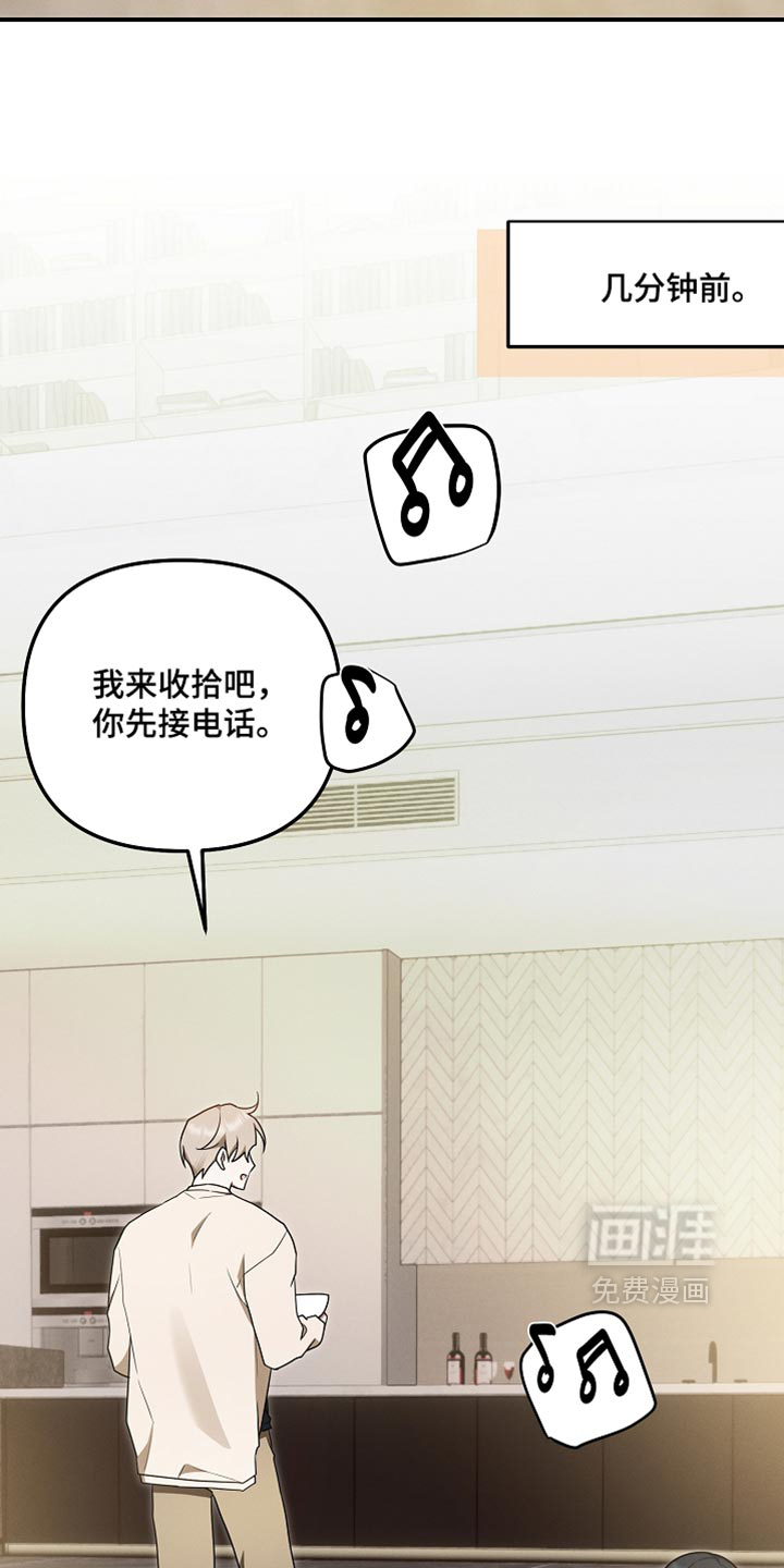 第151话2