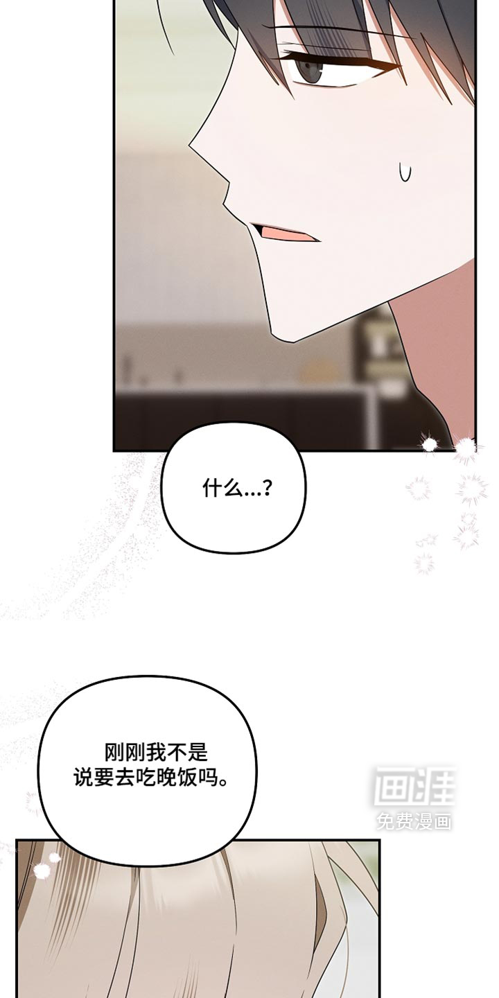第151话25