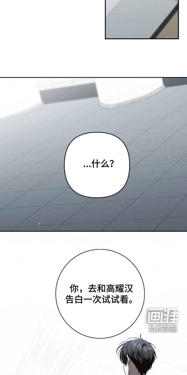 第132话1