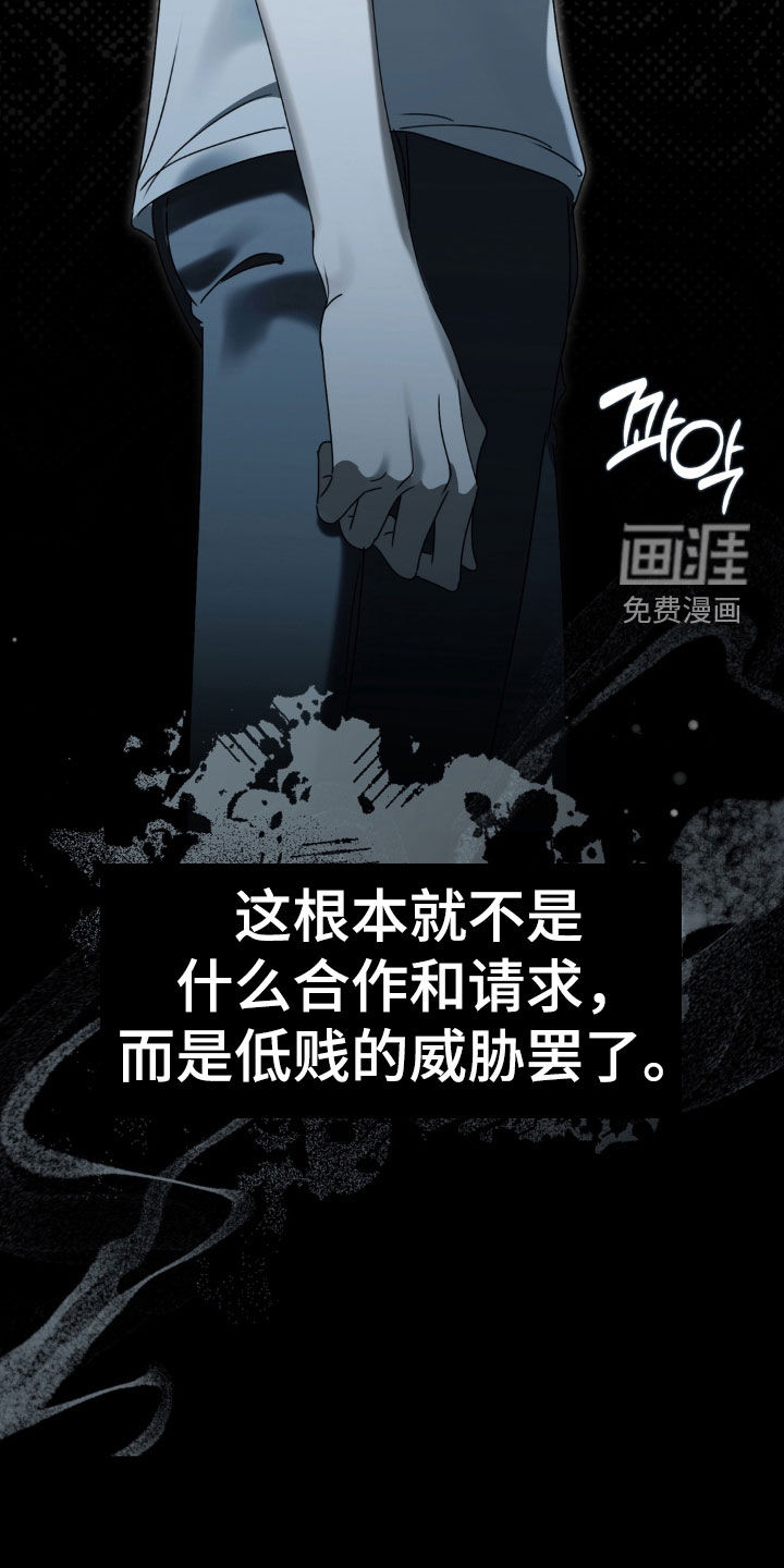 第132话24