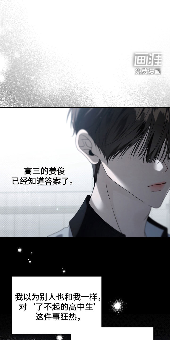 第133话0
