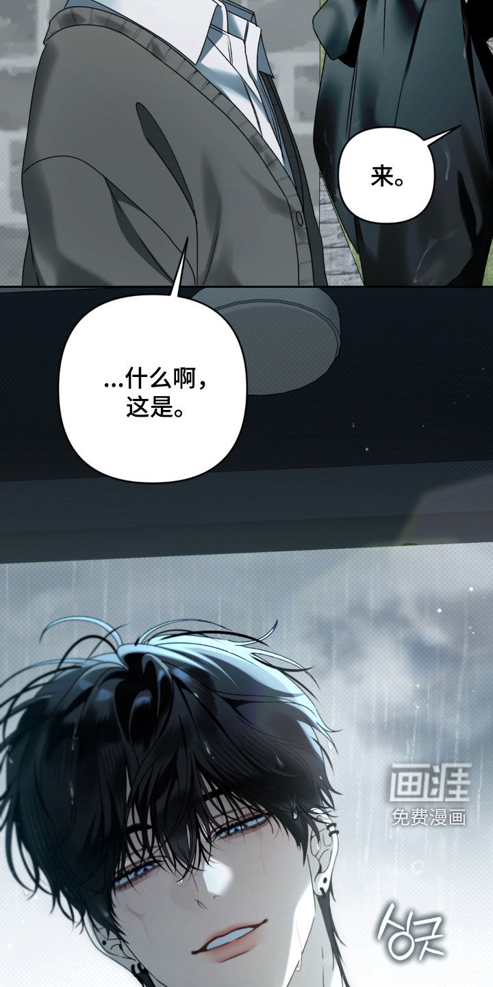 第133话25