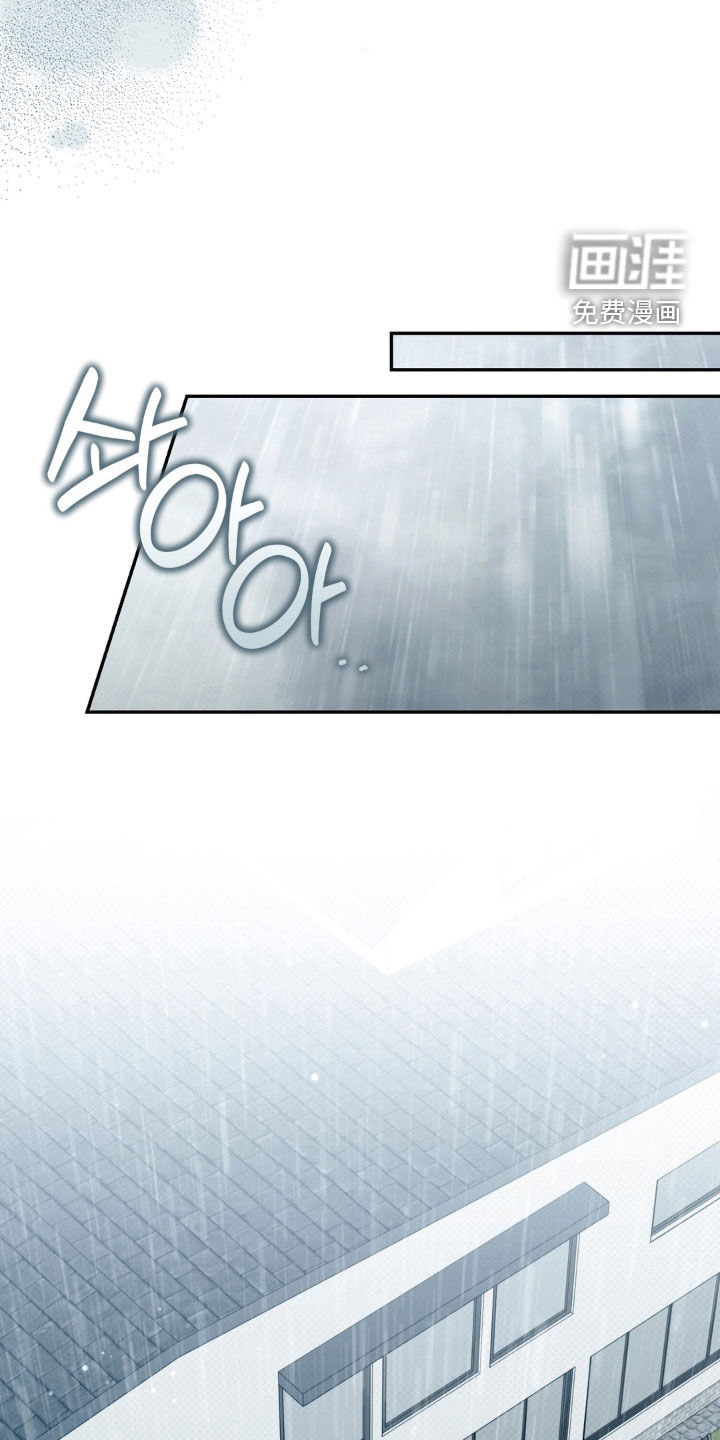 第133话14