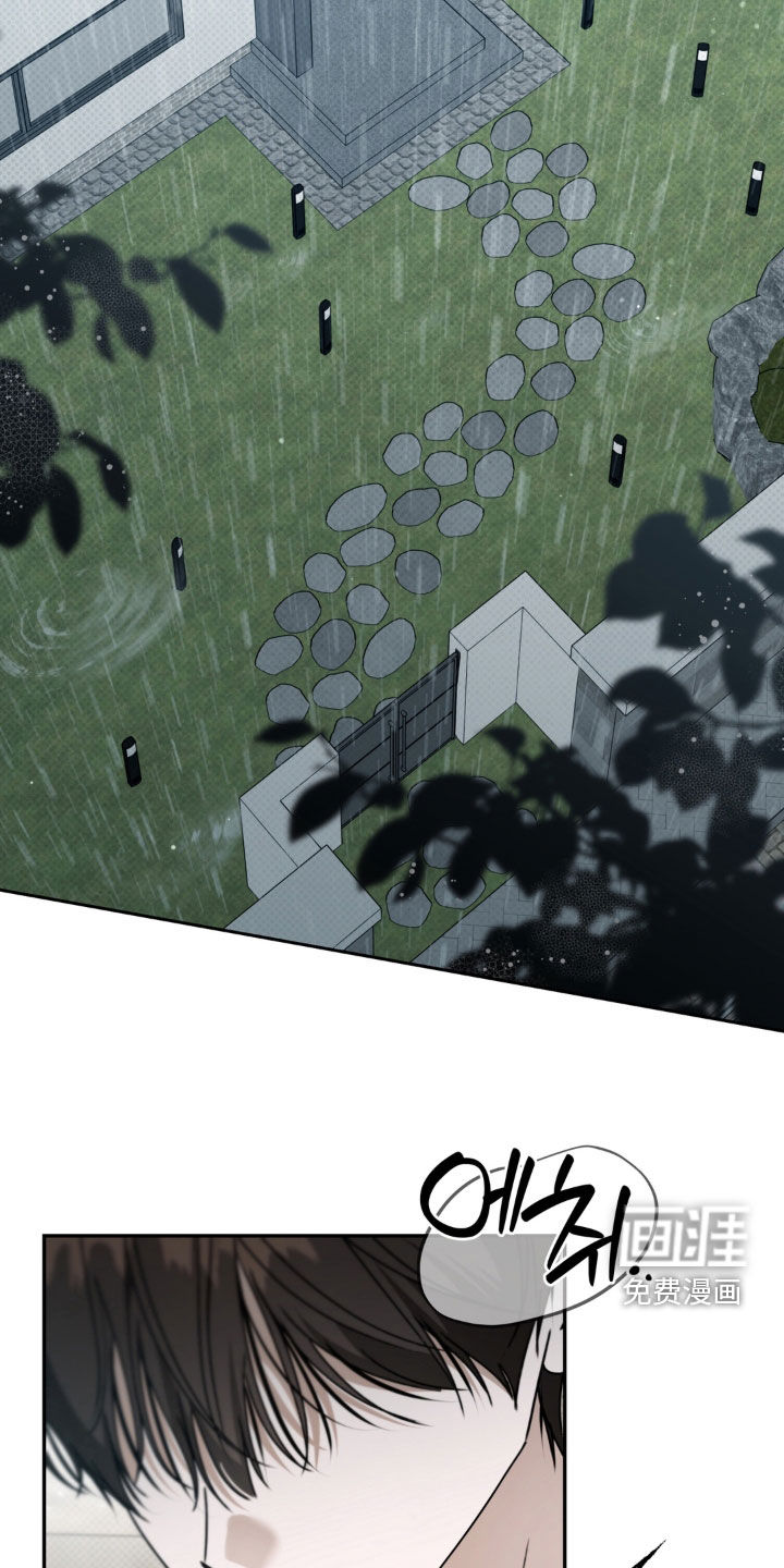 第133话16