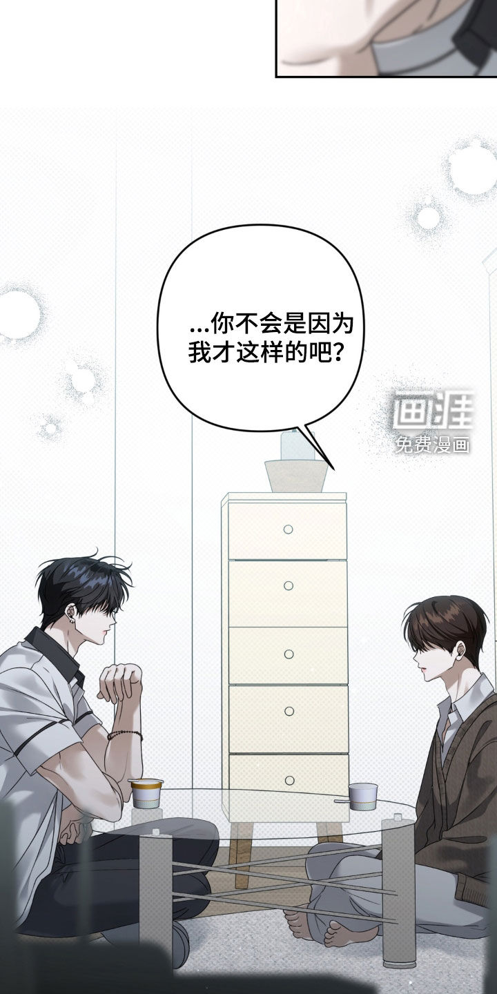 第134话6