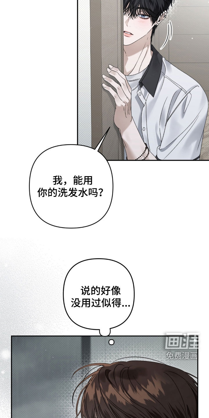 第134话25