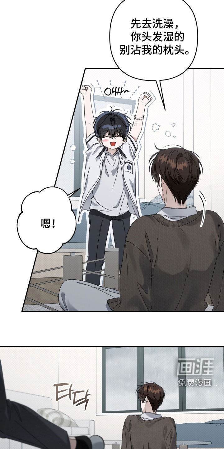 第134话23