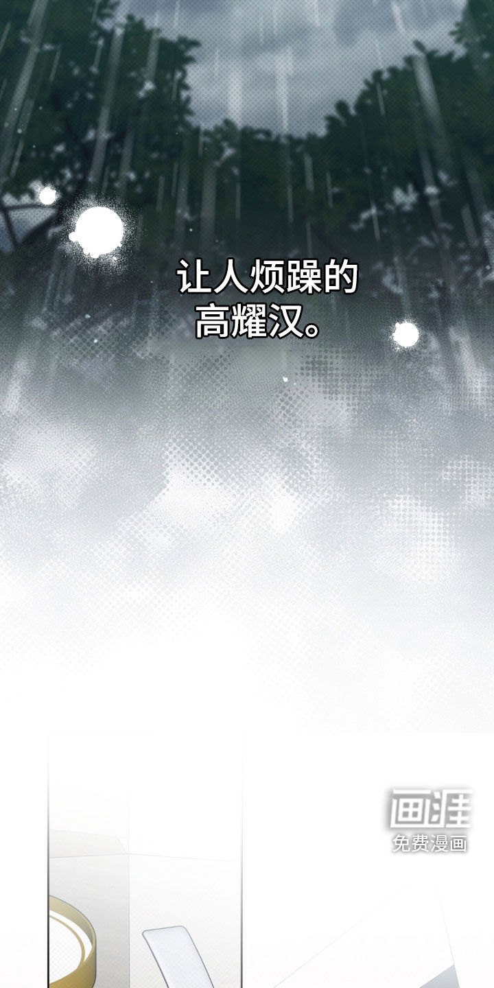 第134话18