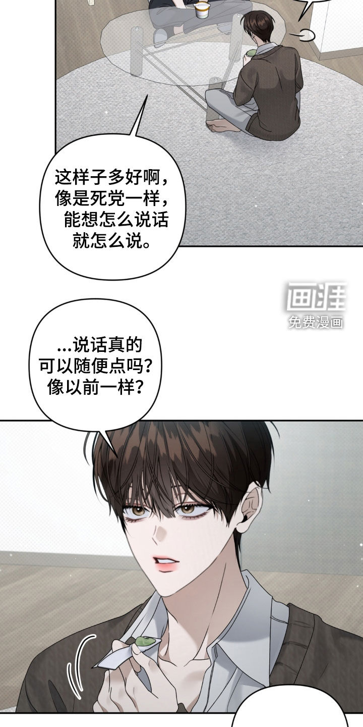 第134话3