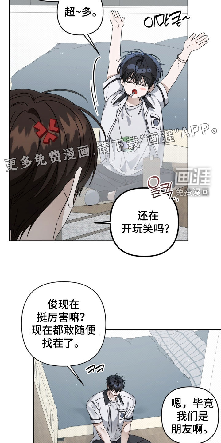 第134话2