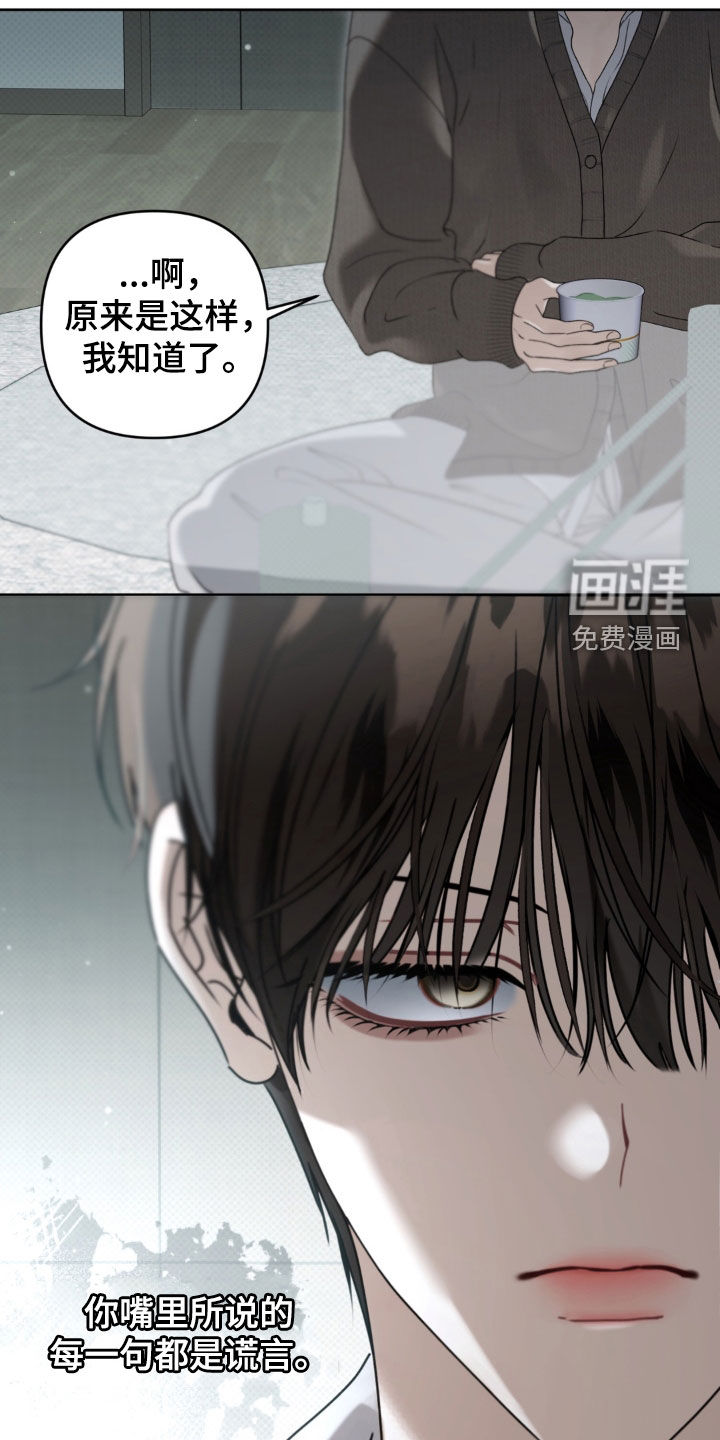 第134话12