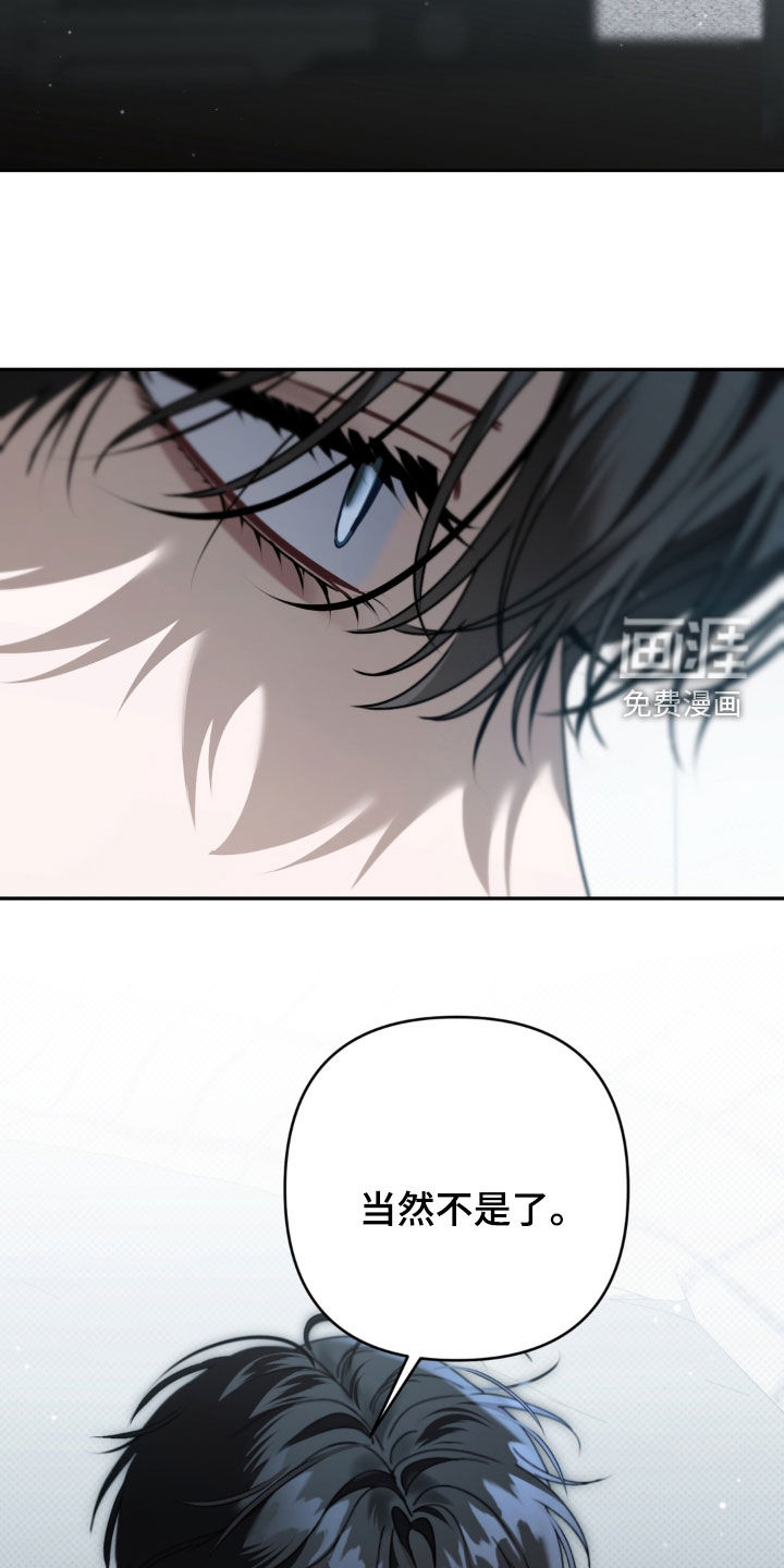 第134话7