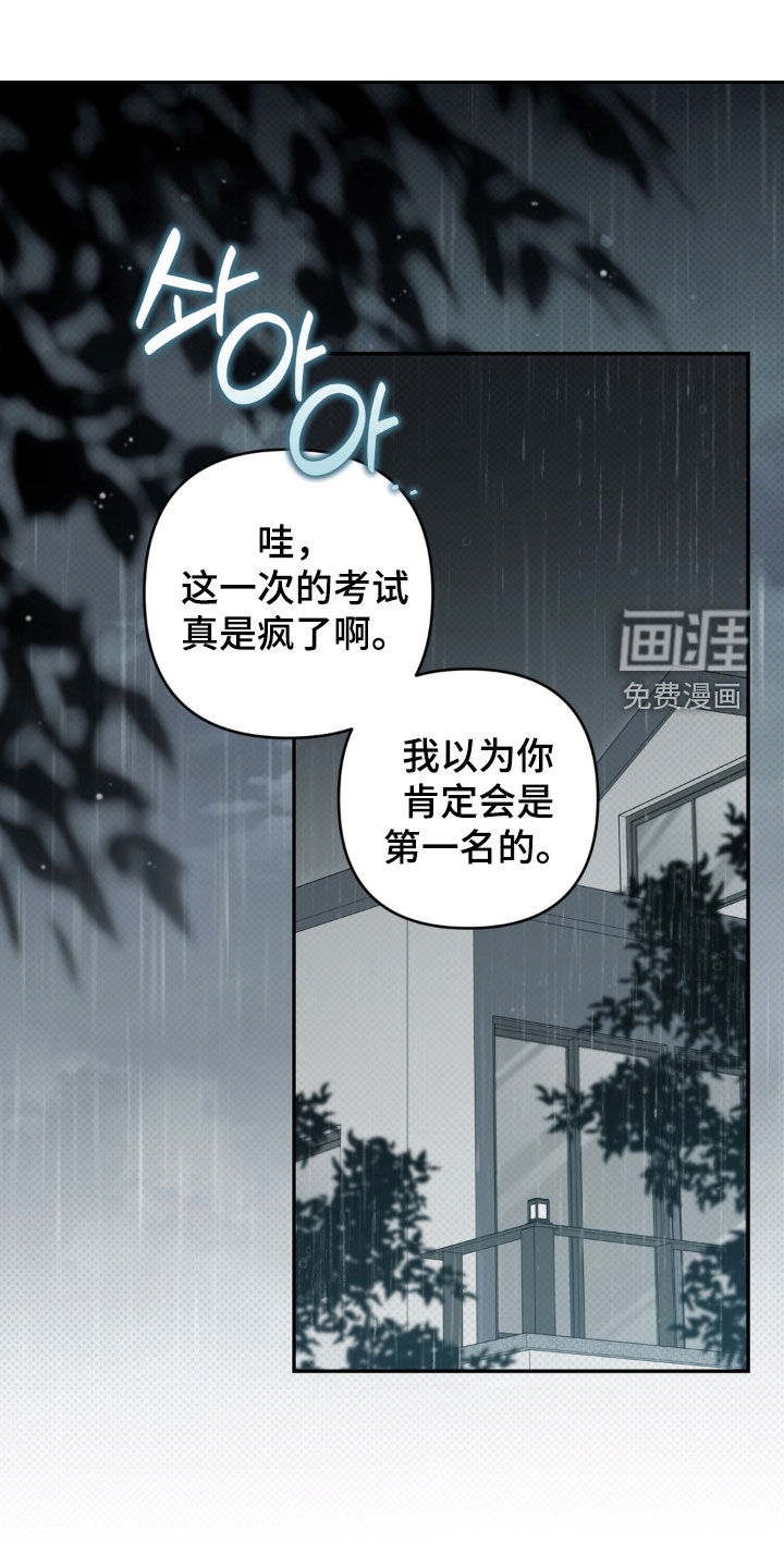第134话0