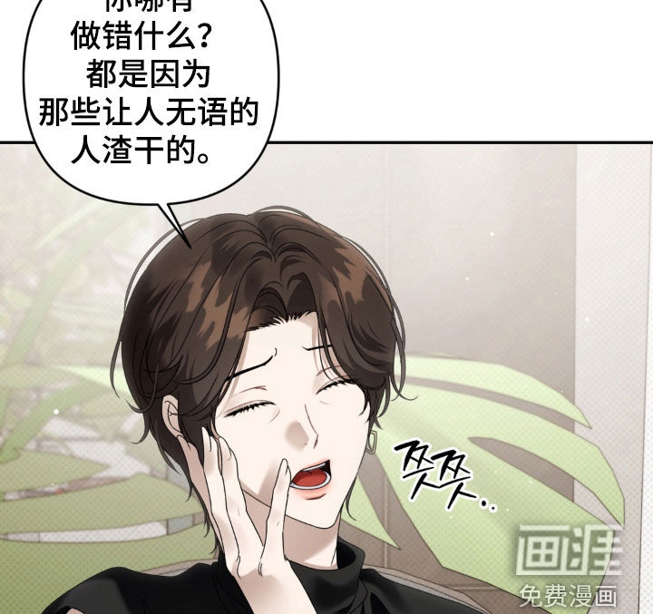 第135话16