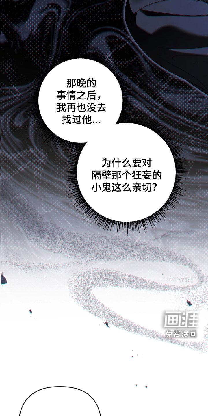 第135话25