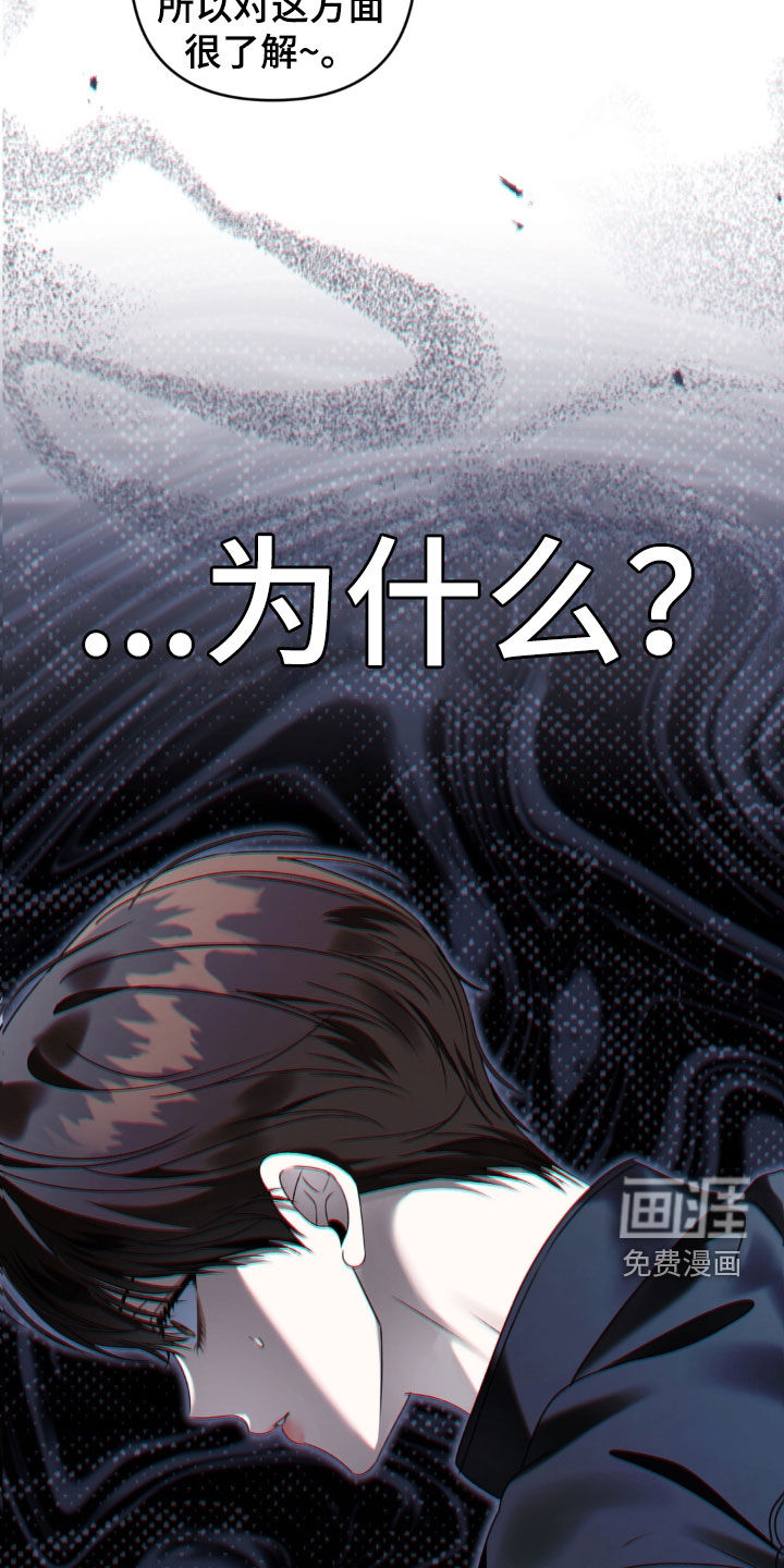 第135话24