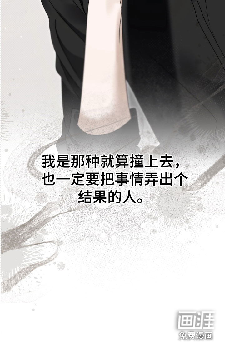 第135话30