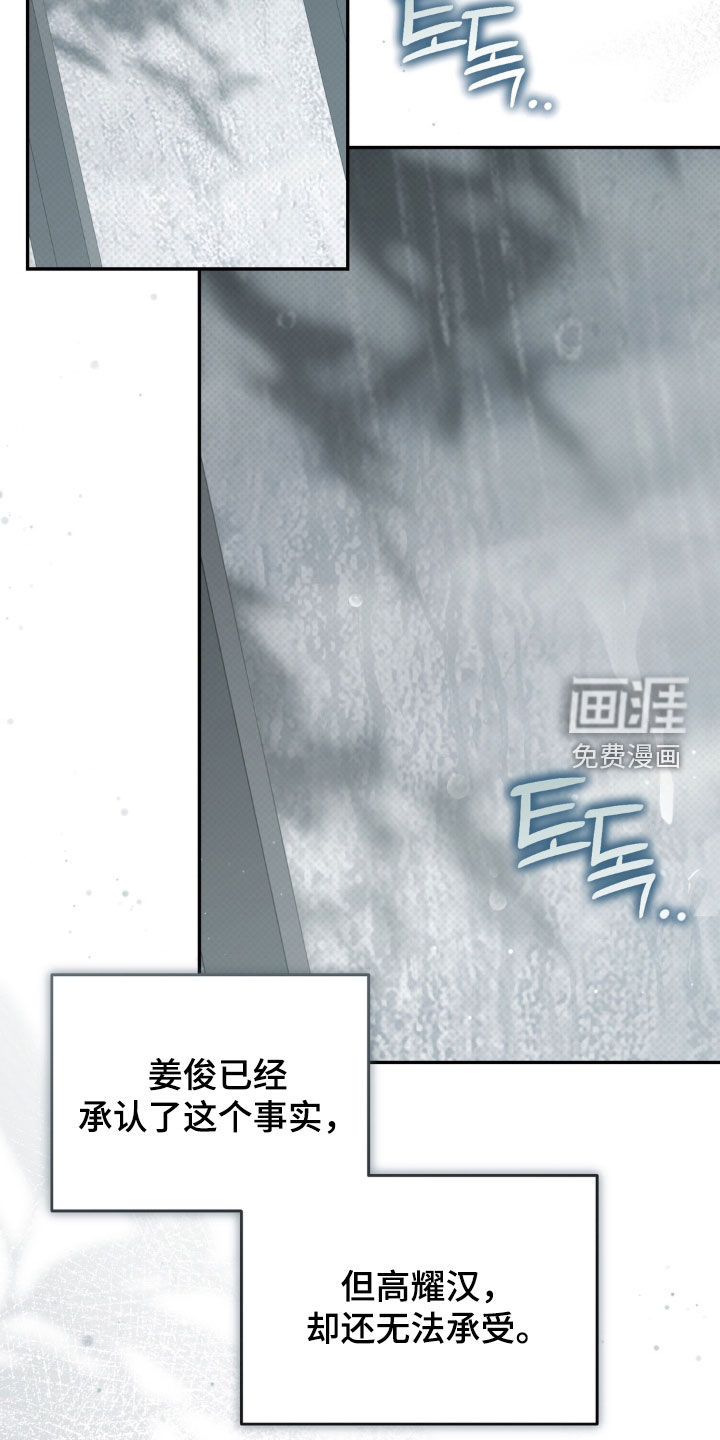 第135话2
