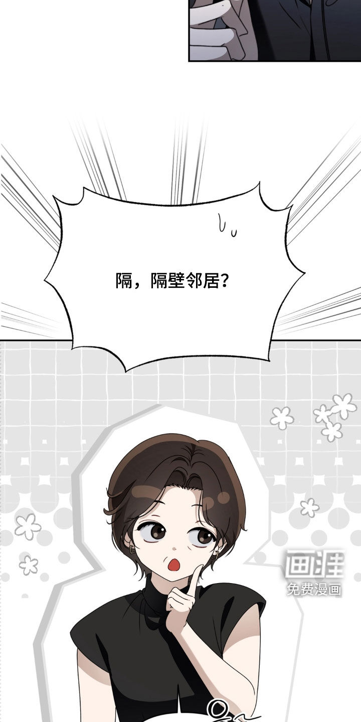 第135话22