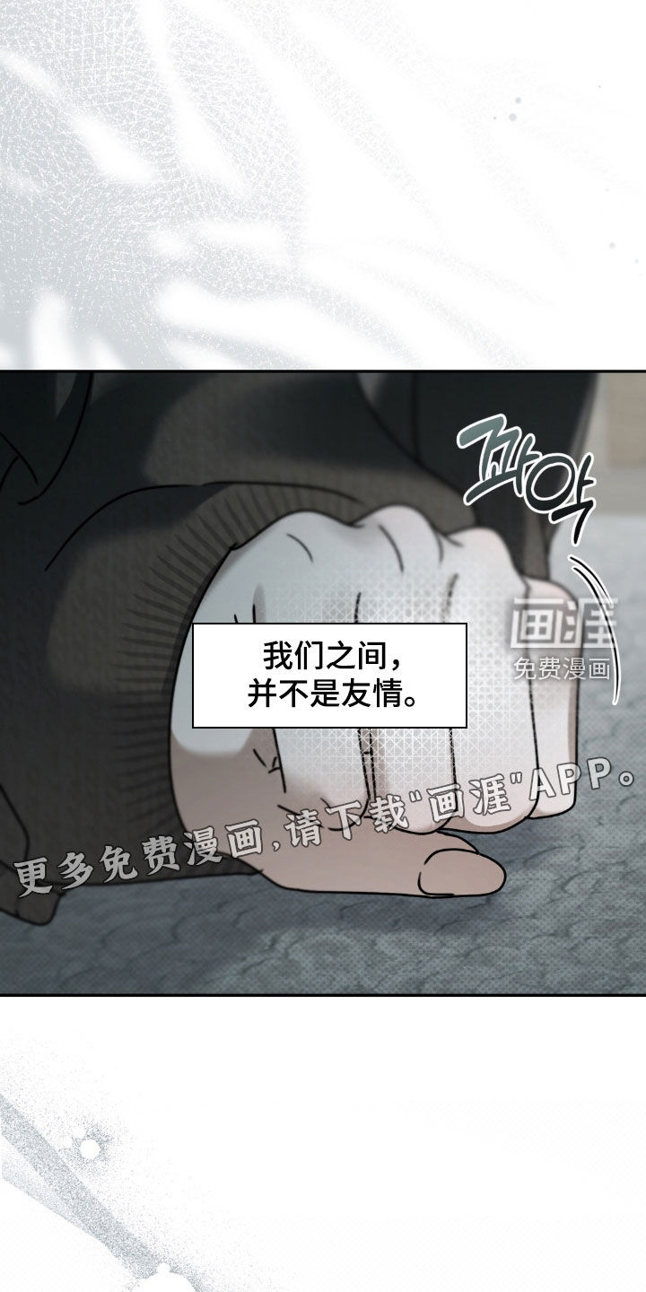 第135话3