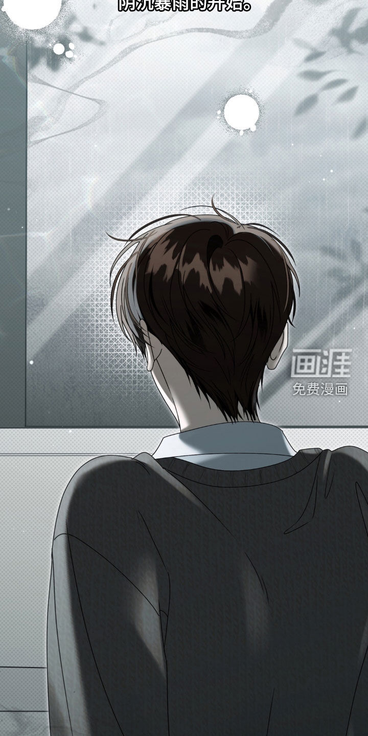 第135话8