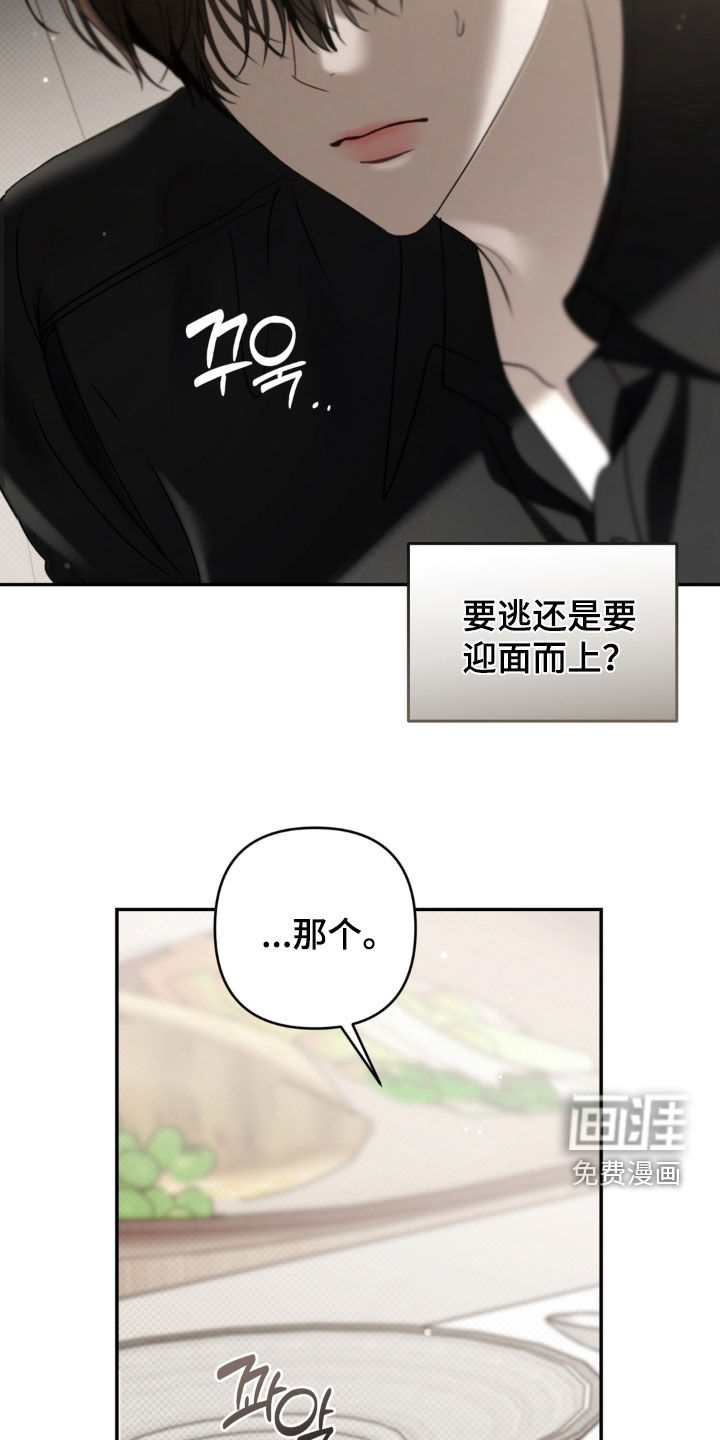 第135话27