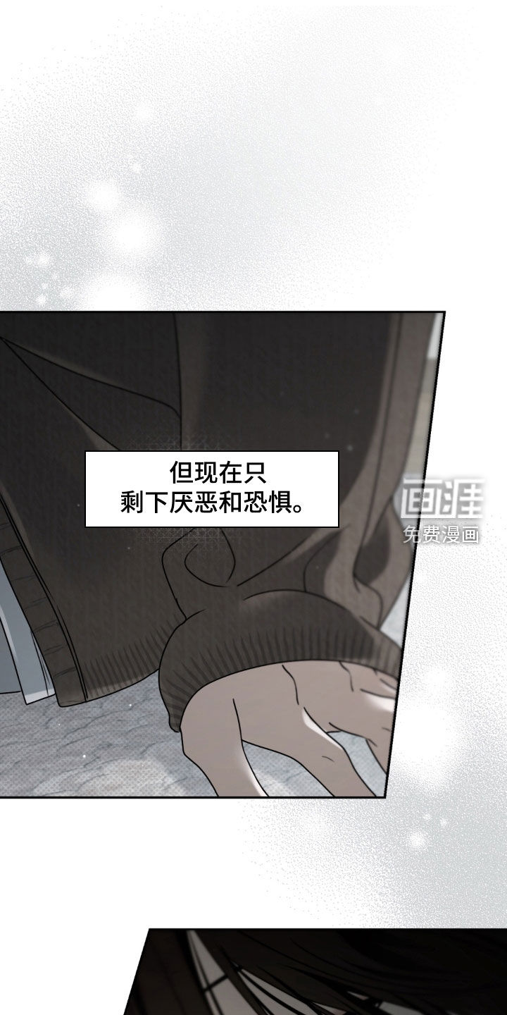 第135话0