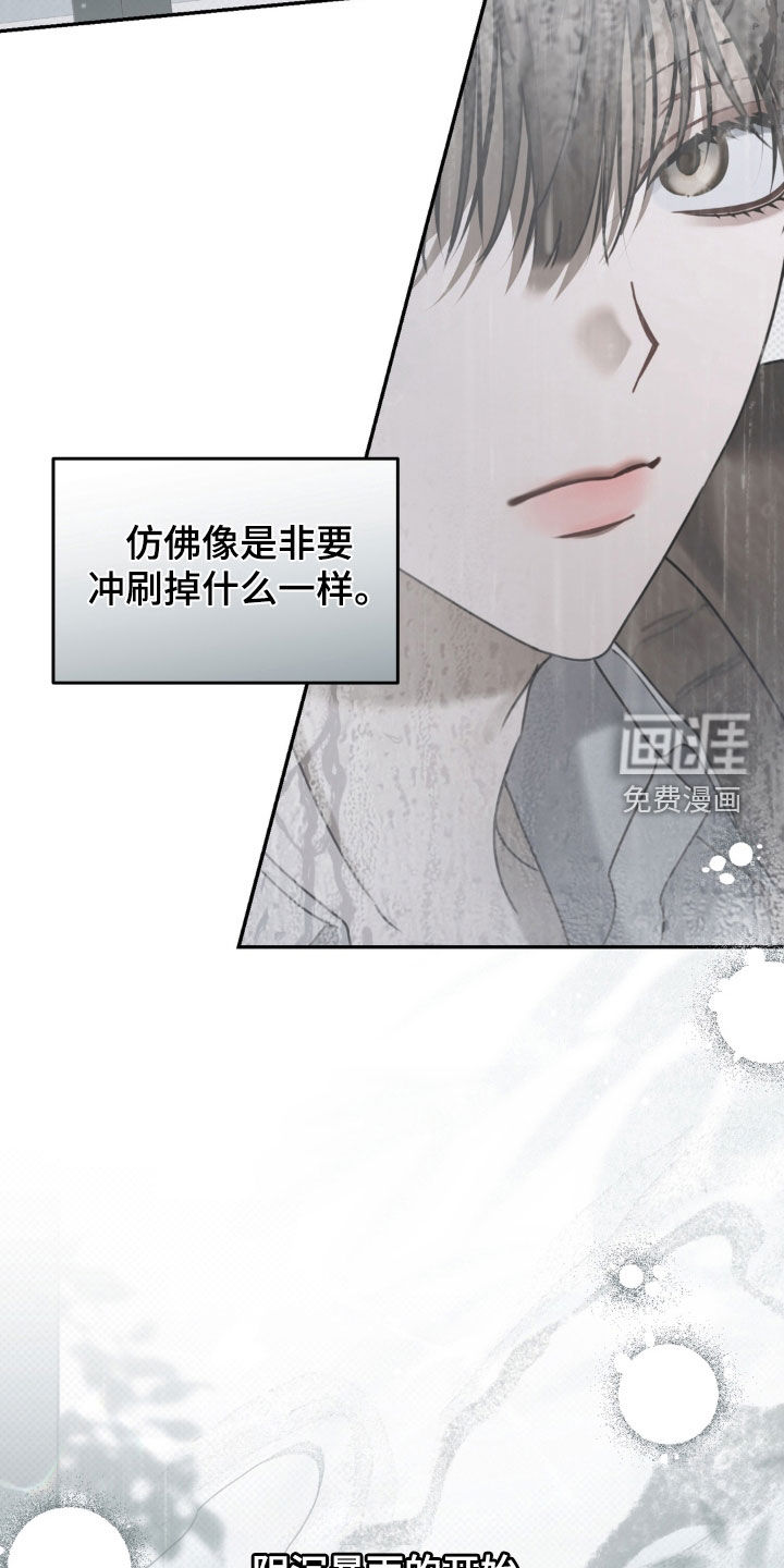 第135话7