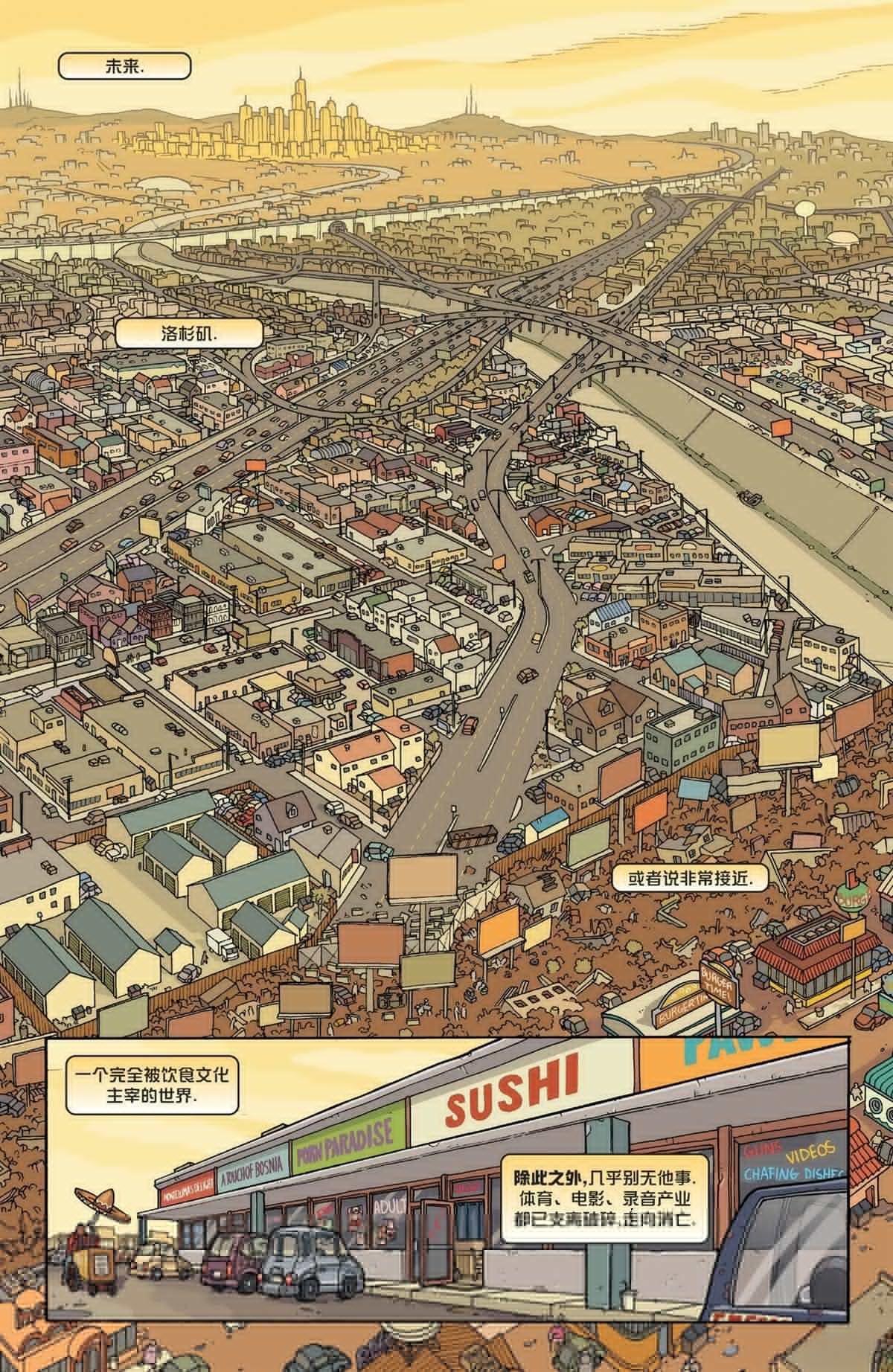 全一卷6