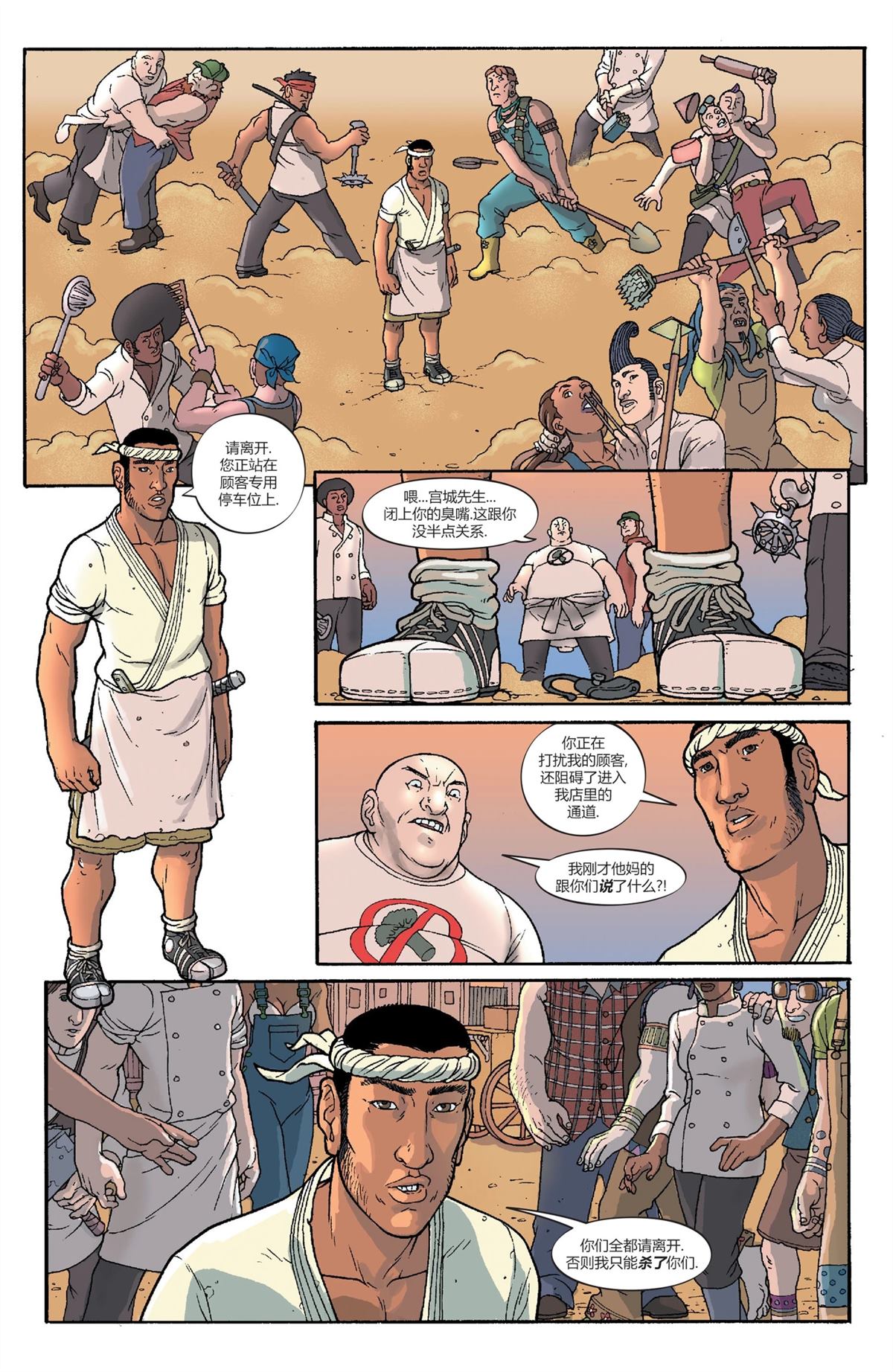 全一卷40