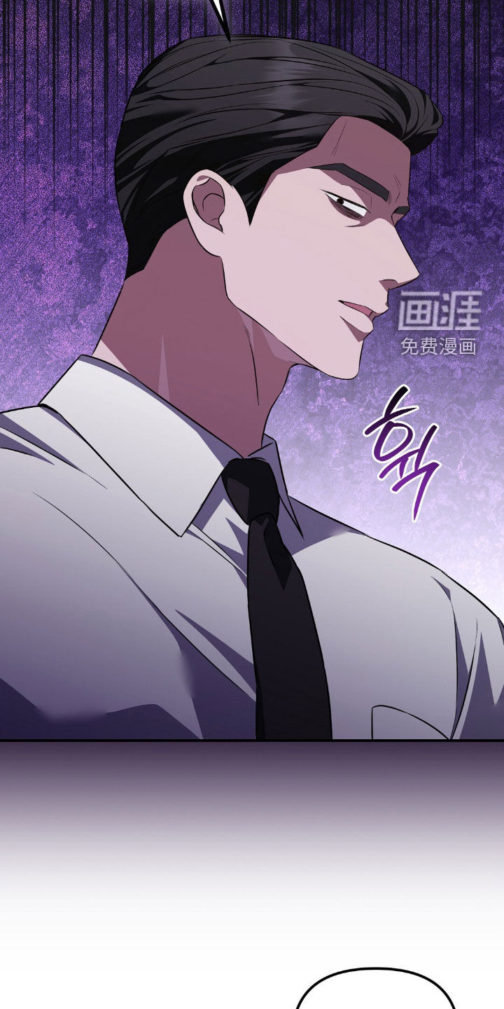 第121话9