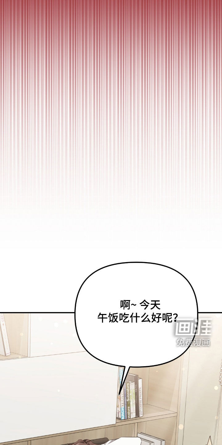第121话28