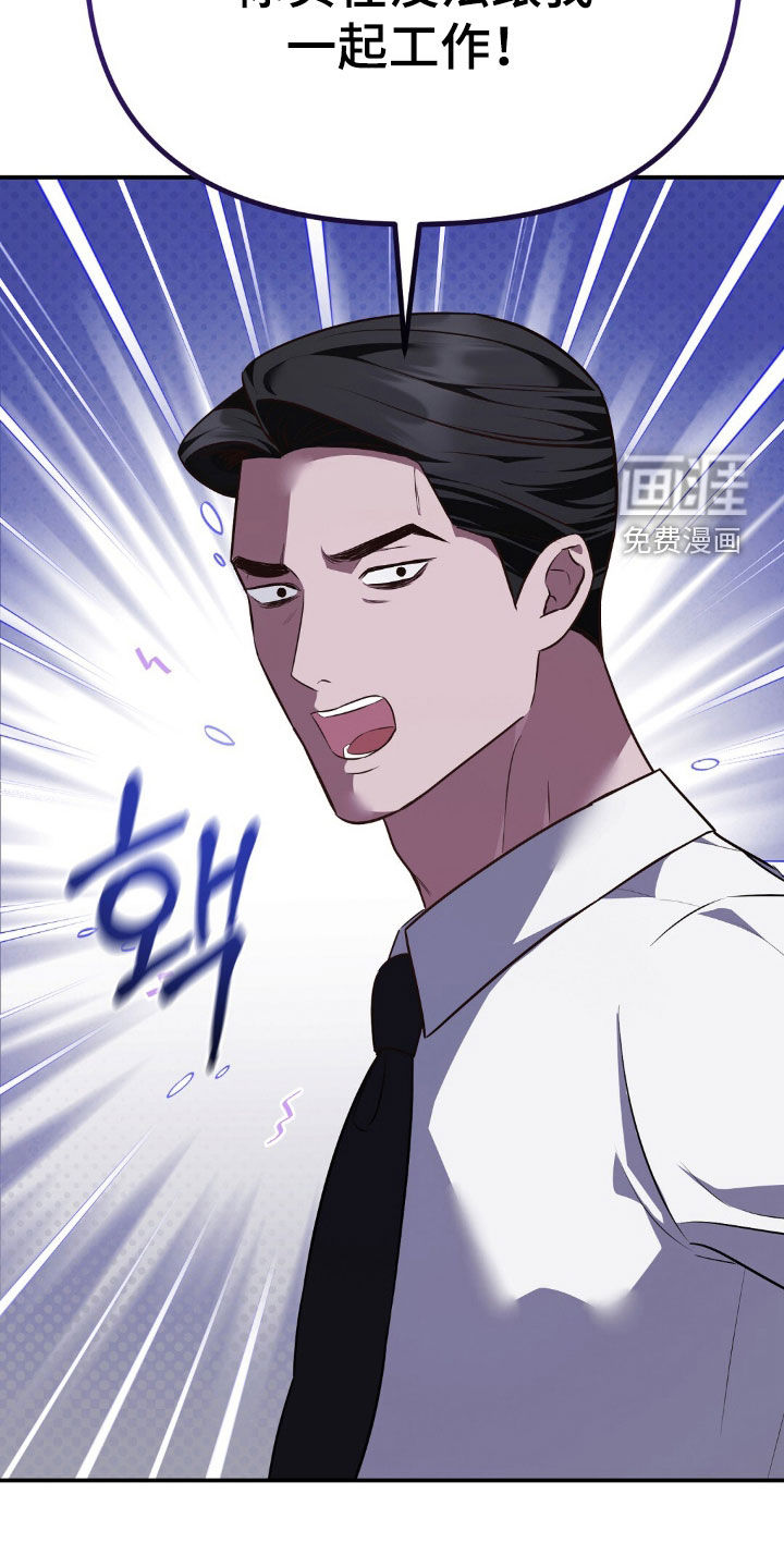 第121话13