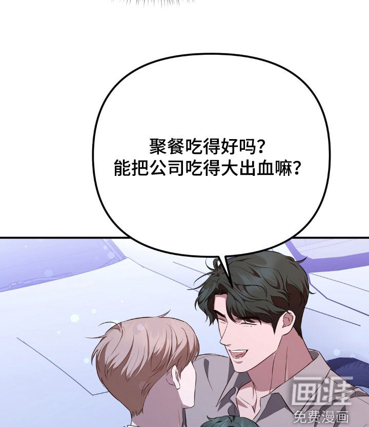 第122话16