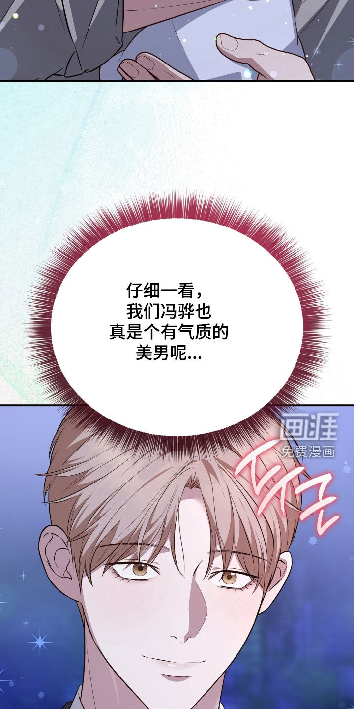 第122话13