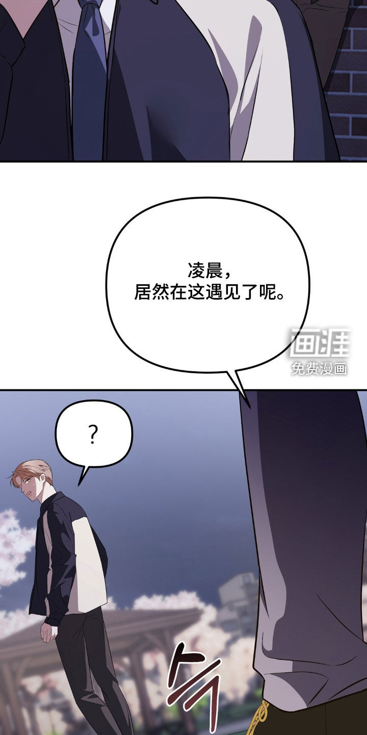 第122话35