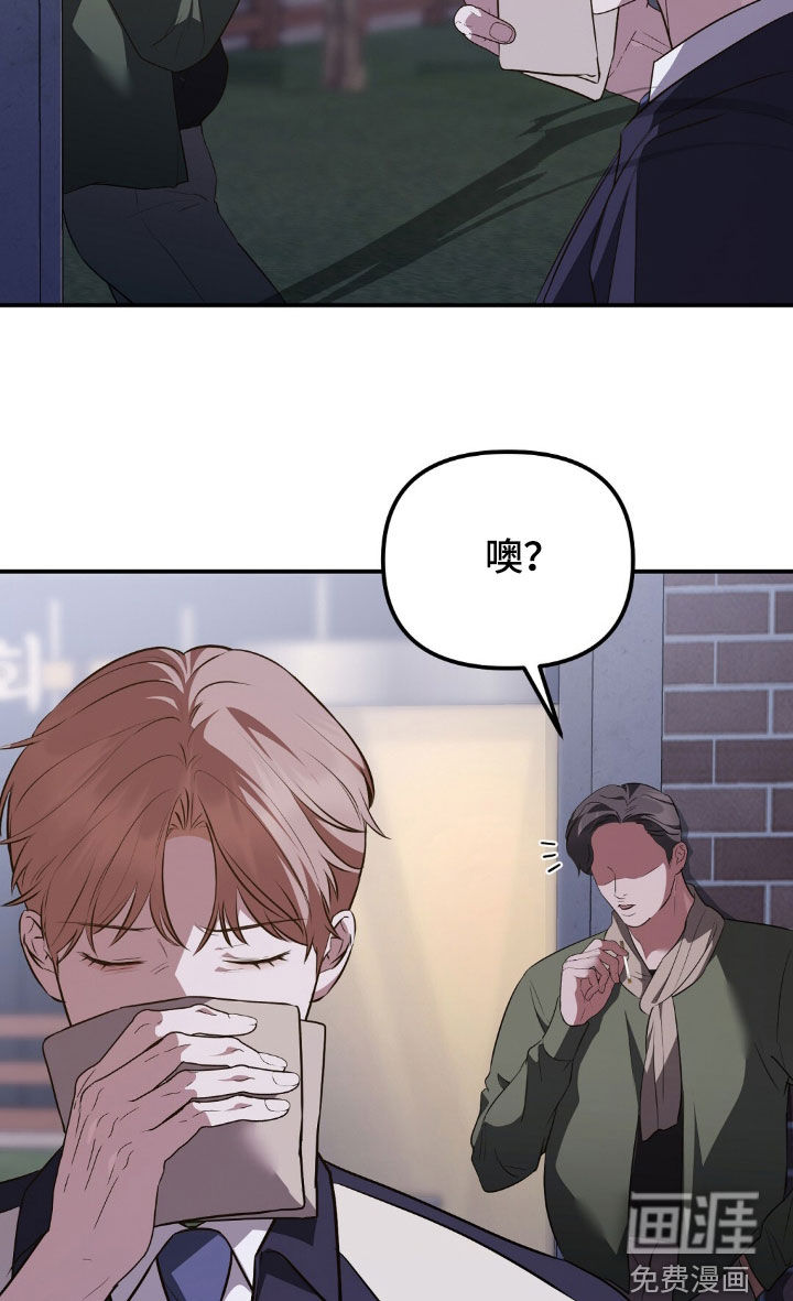 第122话34