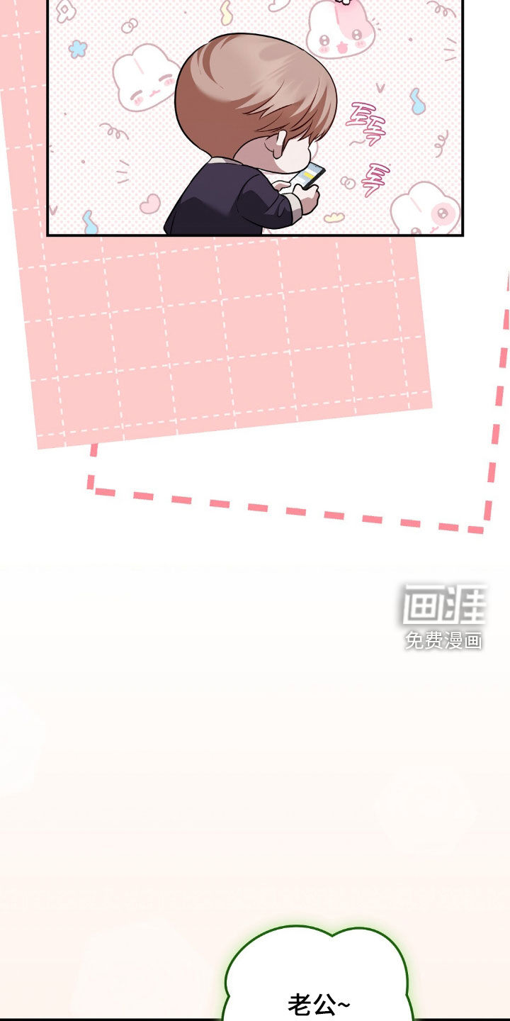 第124话26