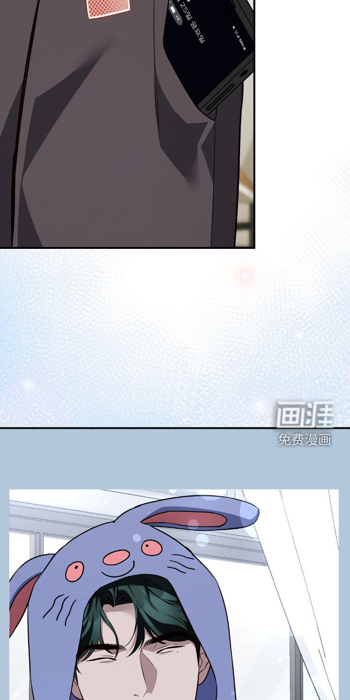 第124话23