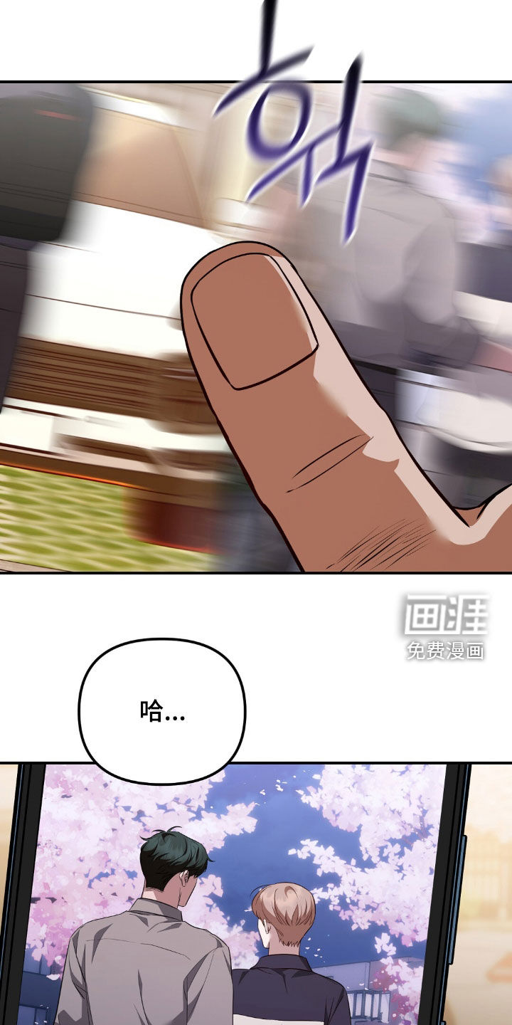 第124话34